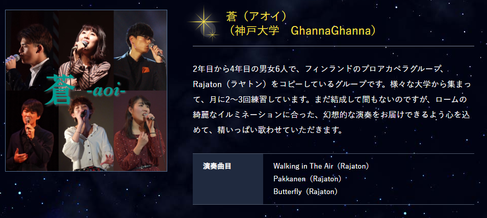 f:id:bkeita:20191222185250p:plain