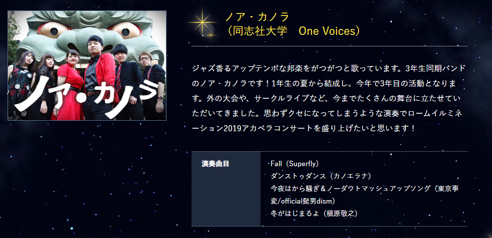 f:id:bkeita:20191222185357p:plain