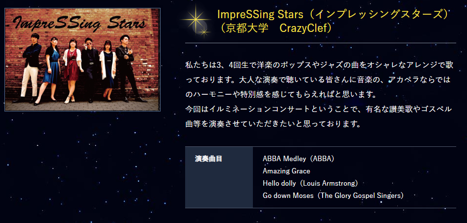 f:id:bkeita:20191222185442p:plain