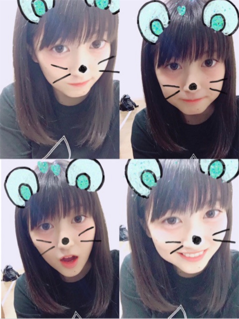 f:id:bkinako:20170615221841j:image f:id:bkinako:20170615221841j:image