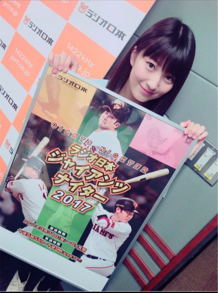 f:id:bkinako:20170615223020j:image f:id:bkinako:20170615223020j:image