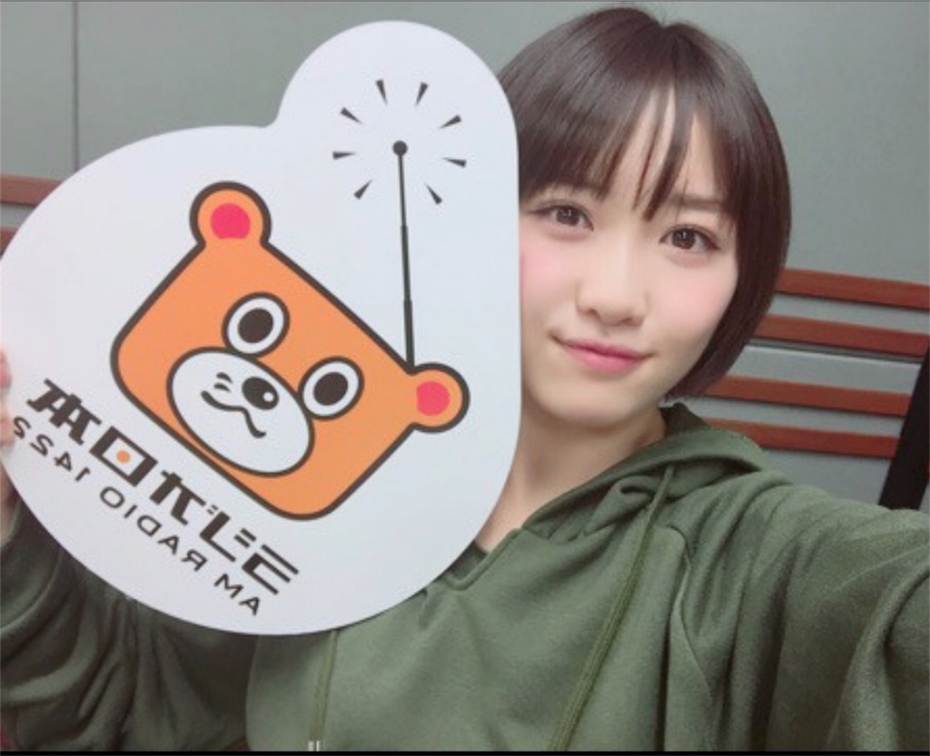 愛だけを込めて今のモーニング娘 を紹介してみる 工藤遥ちゃん ぐるぐる