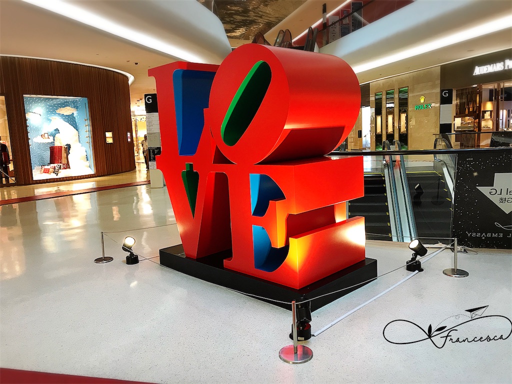 f:id:bkkfran:20191205155701j:image f:id:bkkfran:20191205155701j:image