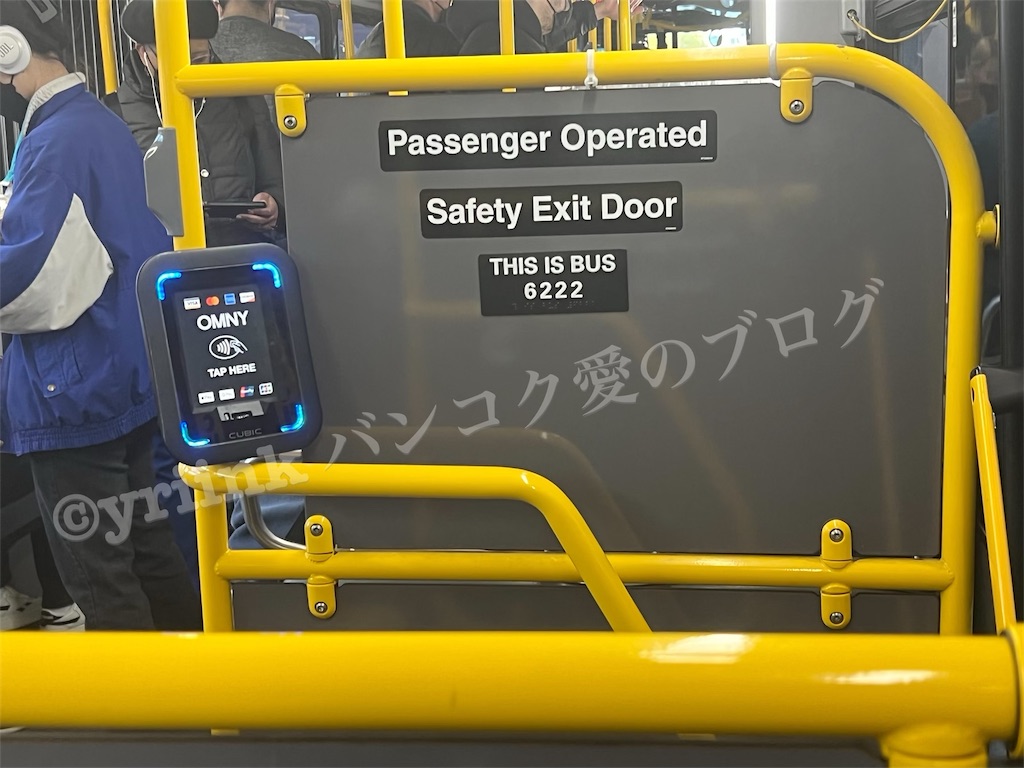 メトロカード、バスネット、オレンジカーすドコレクション590枚(使用済み) メトロカード、バスネット、オレンジカーすドコレクション590枚