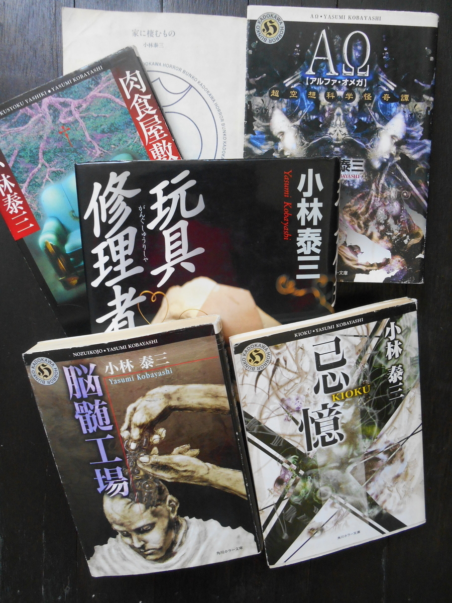 f:id:bkkmind:20190530115045j:plain