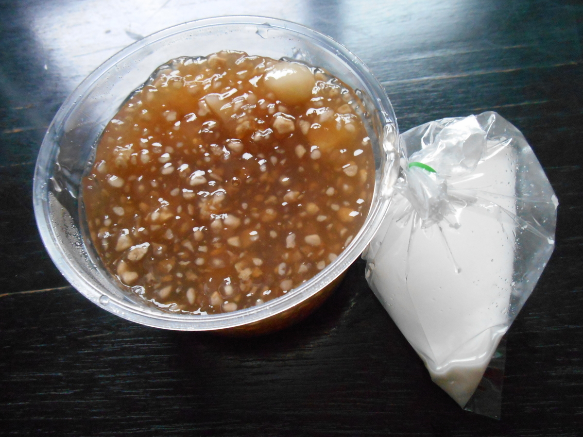 f:id:bkkmind:20200525211851j:plain