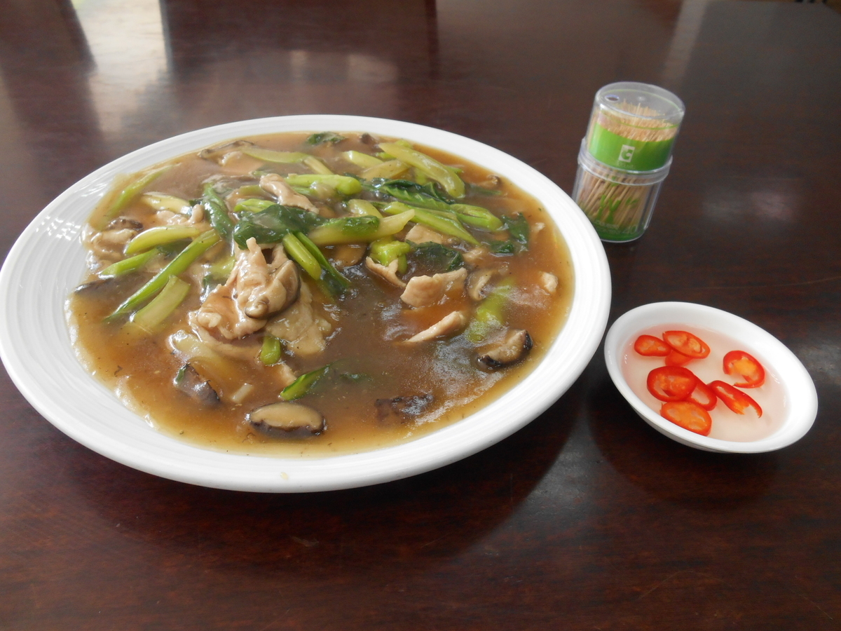 f:id:bkkmind:20210427090809j:plain