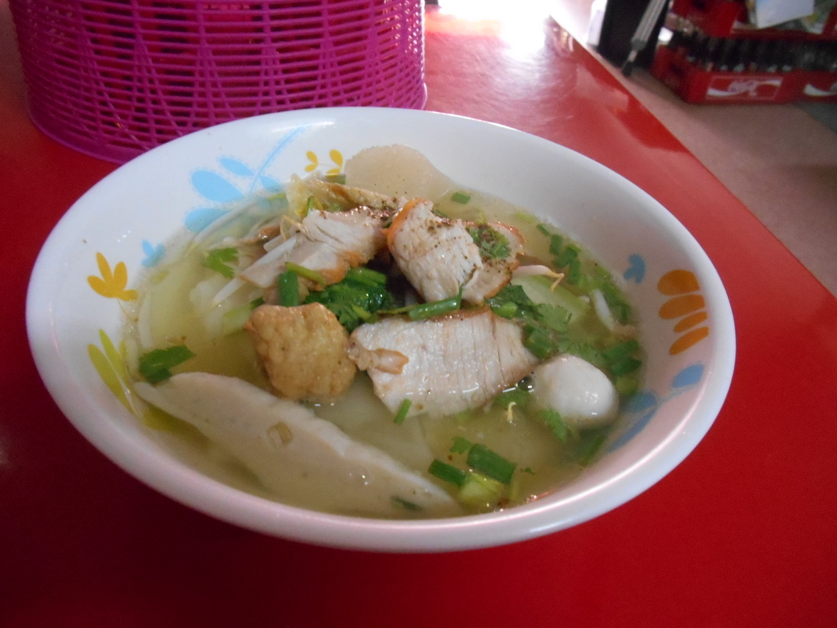 f:id:bkkmind:20210427091835j:plain