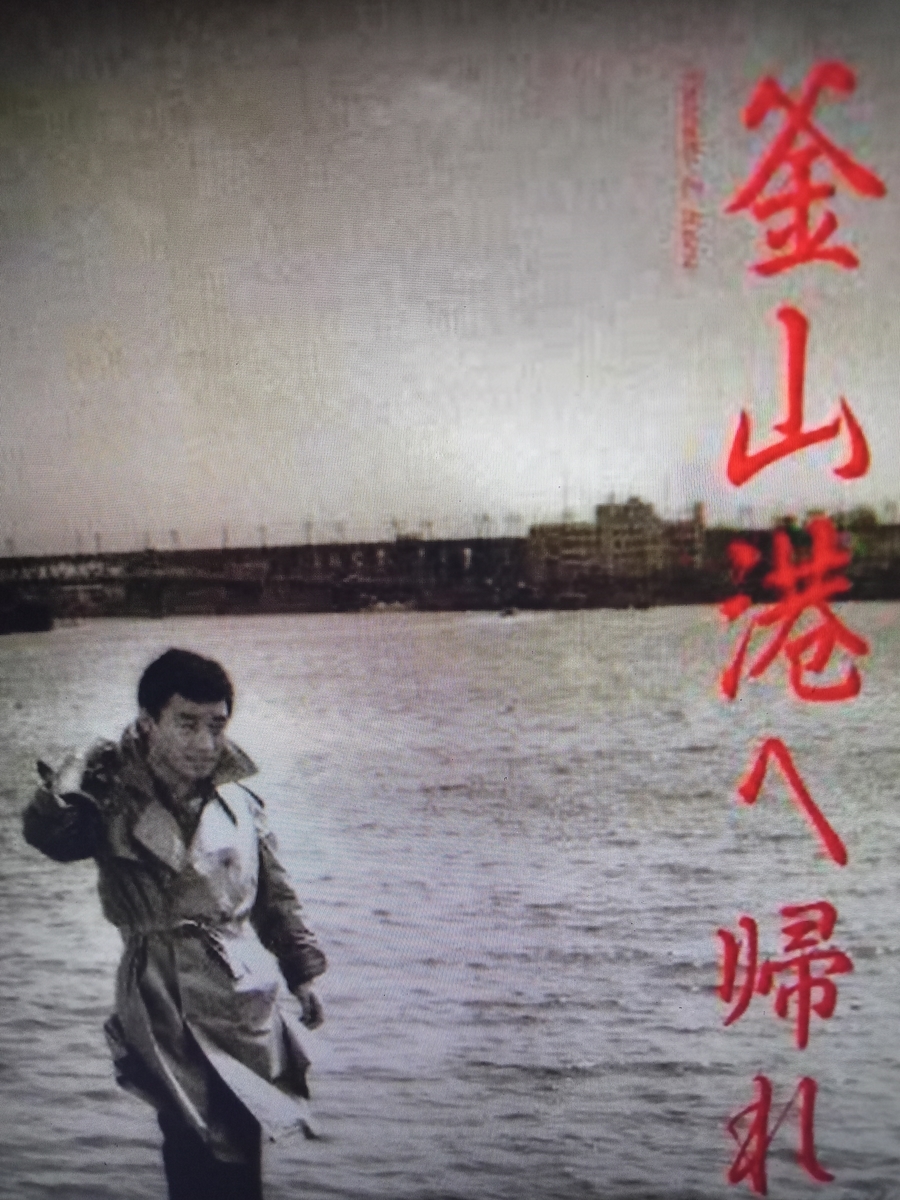 f:id:bkkmind:20210720104959j:plain