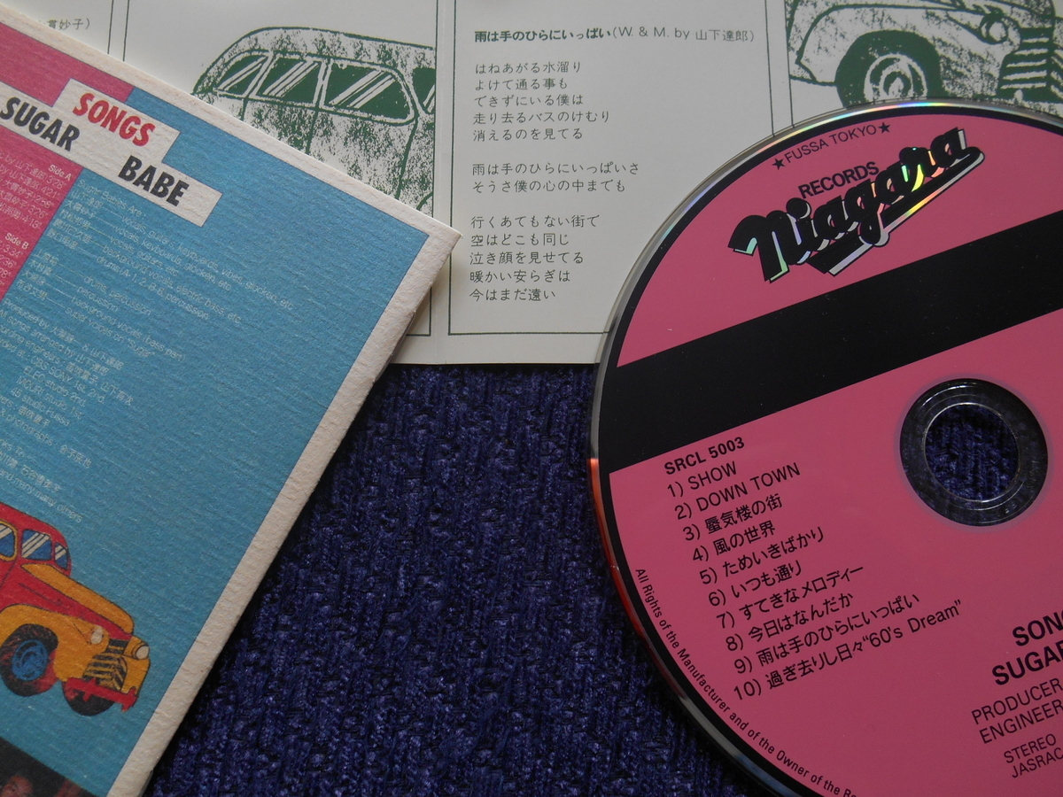 f:id:bkkmind:20210829100754j:plain