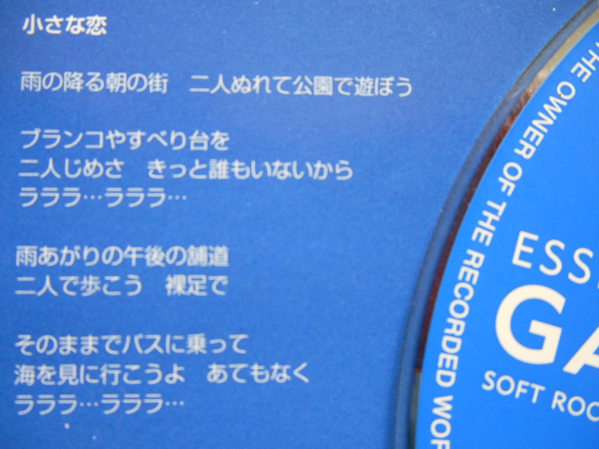 f:id:bkkmind:20210829101926j:plain