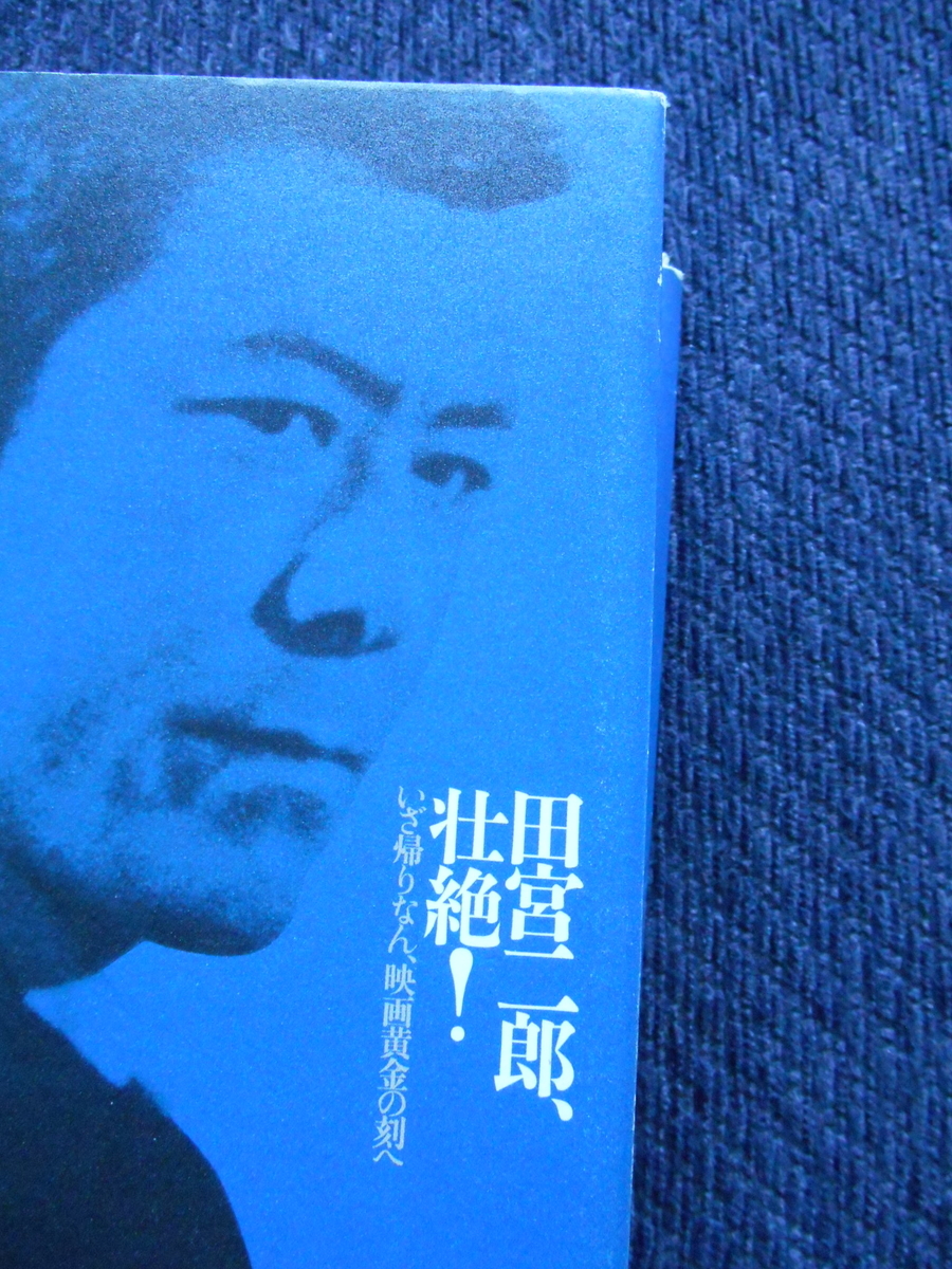 f:id:bkkmind:20211029235130j:plain