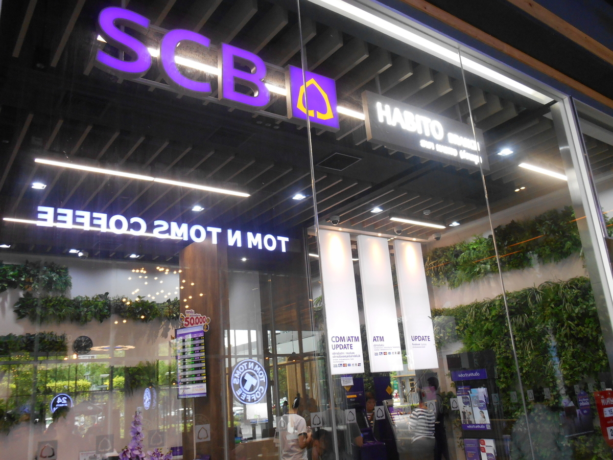 f:id:bkkmind:20211120232741j:plain