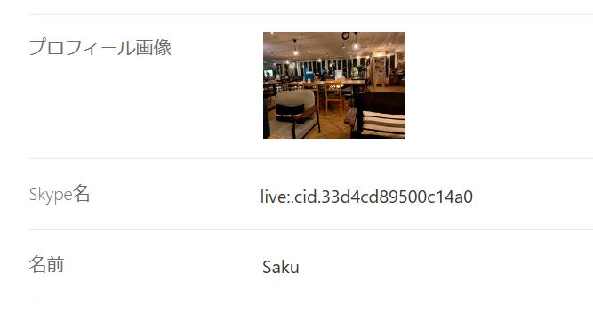 f:id:bklg:20200616175519j:plain