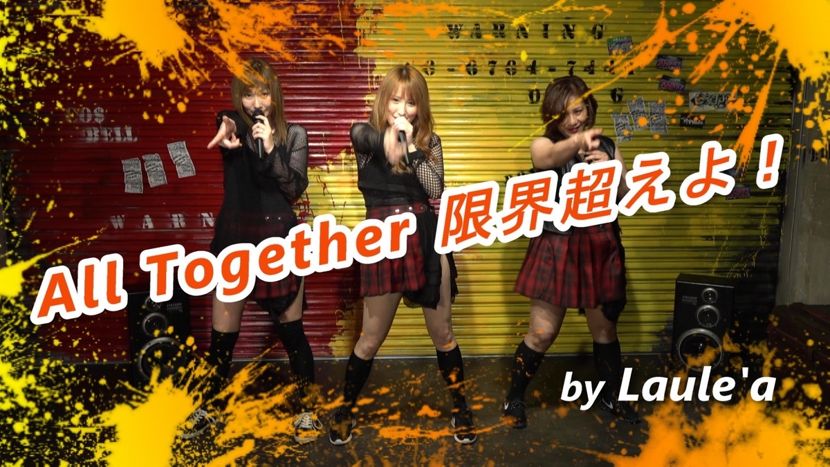 大好評です すっごいね theつんくビ ト Sanjsamachar Net 大好評です すっごいね theつんくビ ト Sanjsamachar Net