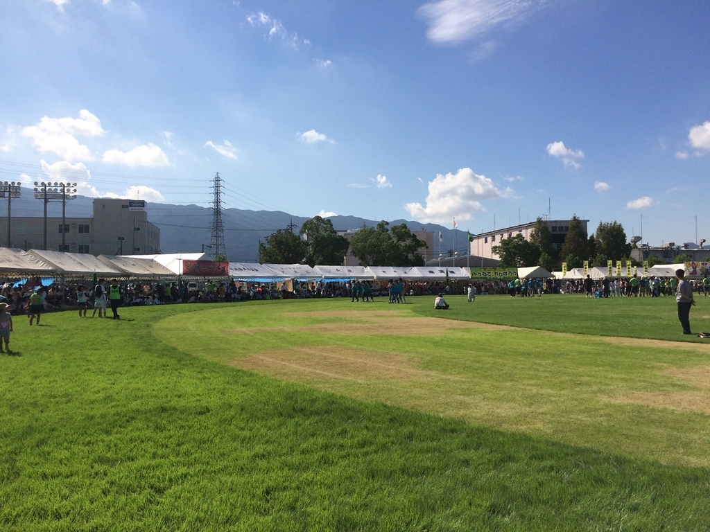 f:id:bkmzi:20180918110137j:plain