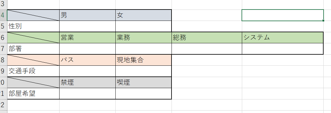 f:id:bkp_japan:20190529213419p:plain f:id:bkp_japan:20190529213419p:plain