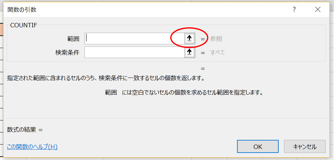 f:id:bkp_japan:20190529214325p:plain f:id:bkp_japan:20190529214325p:plain