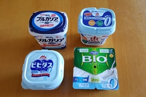市販のヨーグルト各種