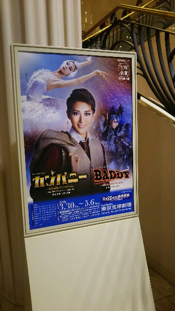 f:id:bks3:20180506131708j:image f:id:bks3:20180506131708j:image