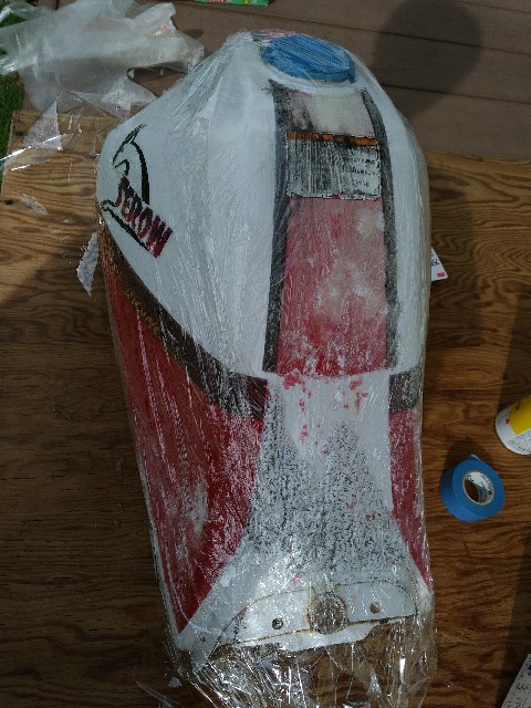 f:id:bktt225:20200430203839j:image f:id:bktt225:20200430203839j:image