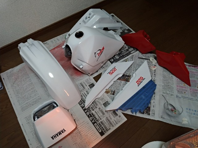 f:id:bktt225:20200430204615j:image f:id:bktt225:20200430204615j:image