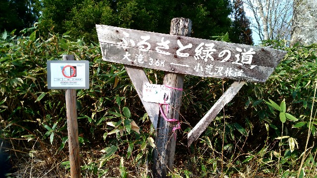 f:id:bktt225:20200504153332j:image