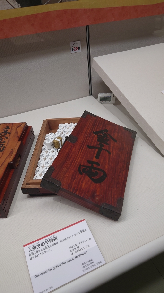 千両箱本物 新品 木製 欅材 千両箱 銭函 古民具 アンティーク