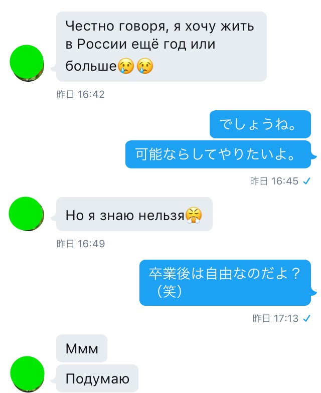 f:id:black-koshka:20170609223717p:plain f:id:black-koshka:20170609223717p:plain