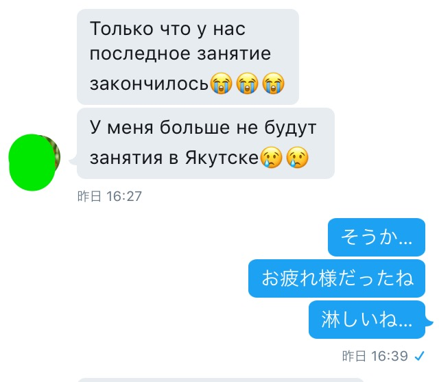 f:id:black-koshka:20170609223720p:plain f:id:black-koshka:20170609223720p:plain