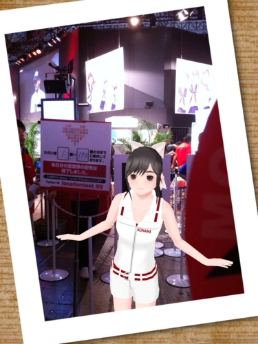 f:id:black-prayer:20100918222338j:image