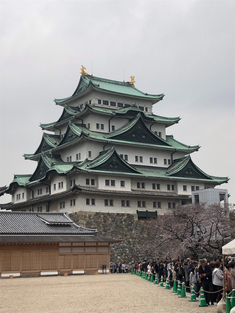 f:id:black-star0609:20190330232323j:image