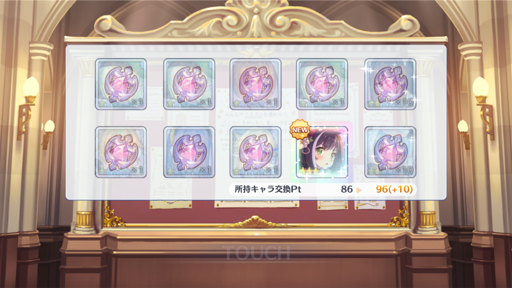 f:id:black-star0609:20210112220813p:image