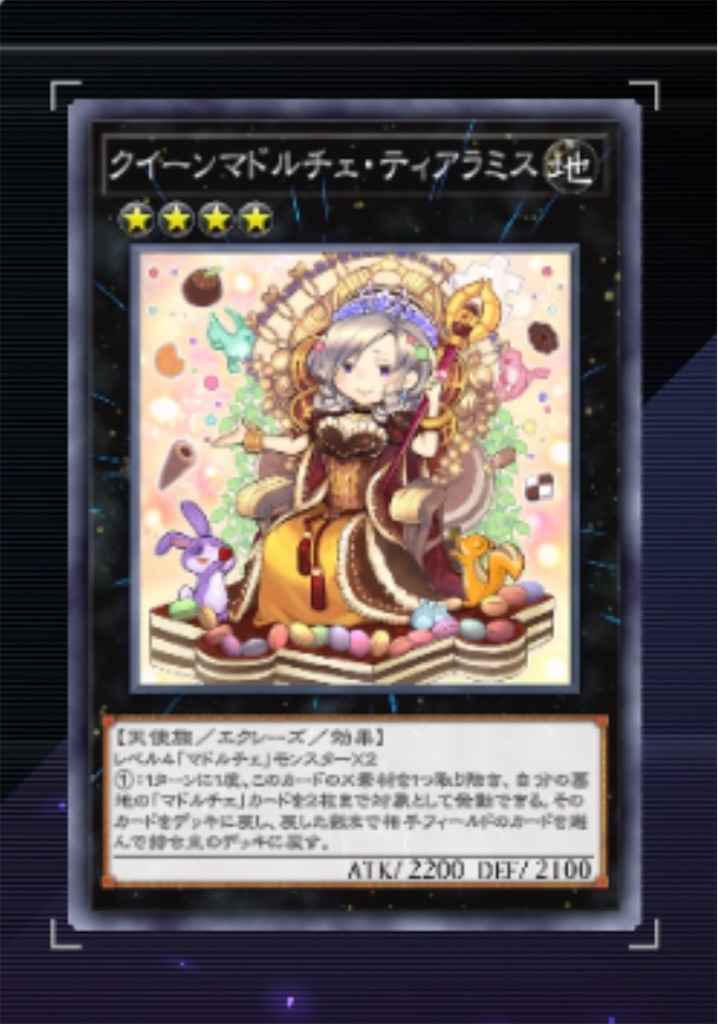 f:id:black-star0609:20221026220053j:image