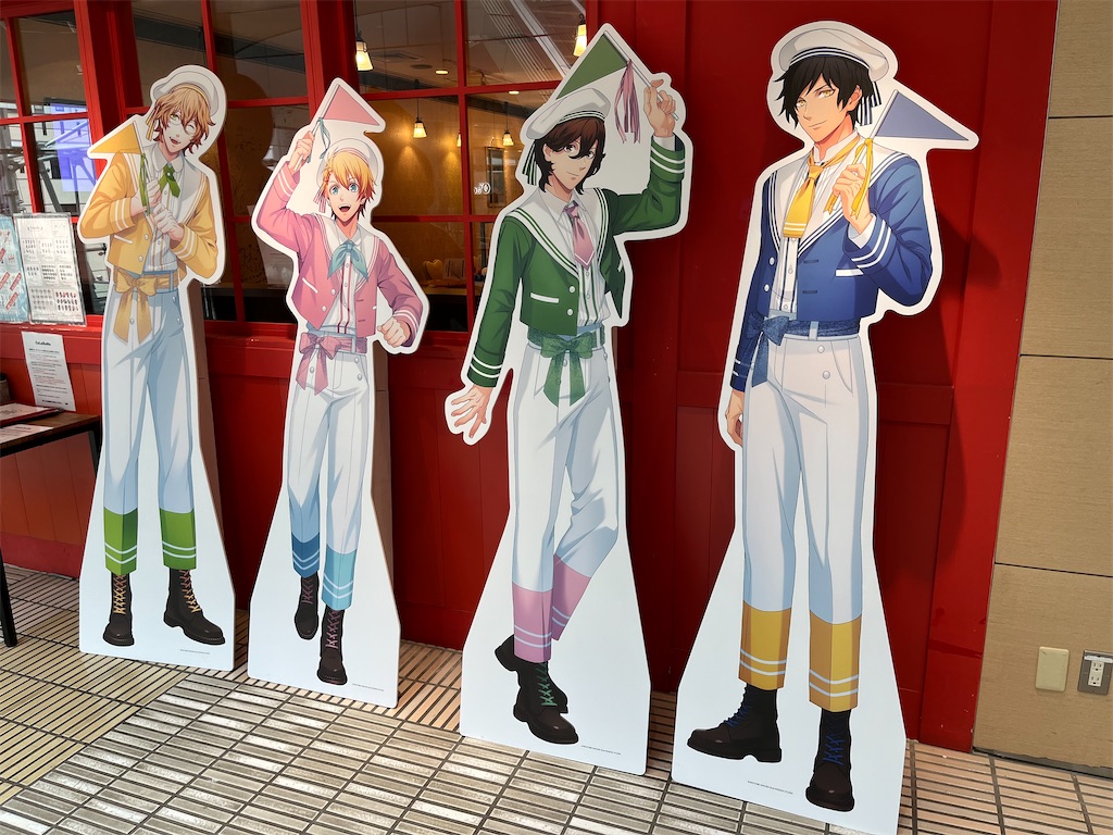 f:id:black-star0609:20240520072615j:image