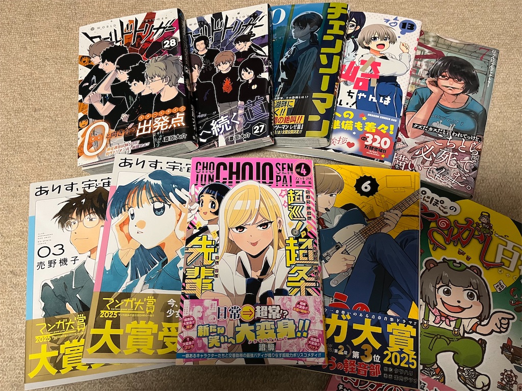 f:id:black-star0609:20250421135310j:image