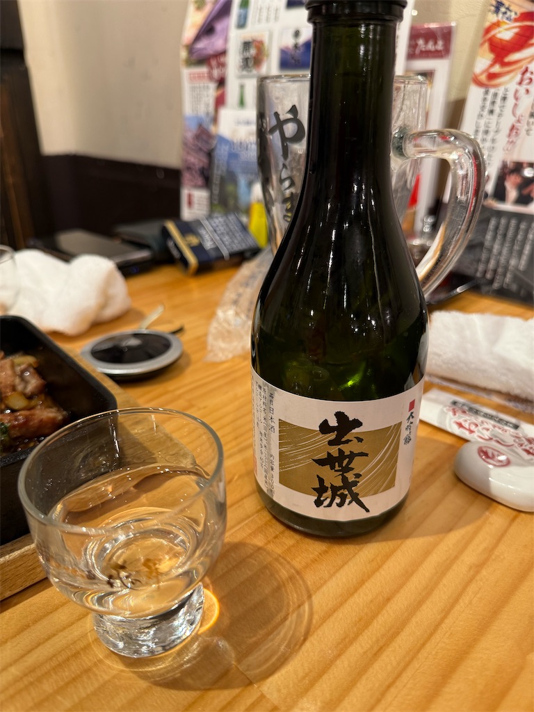 f:id:black-star0609:20250430213251j:image
