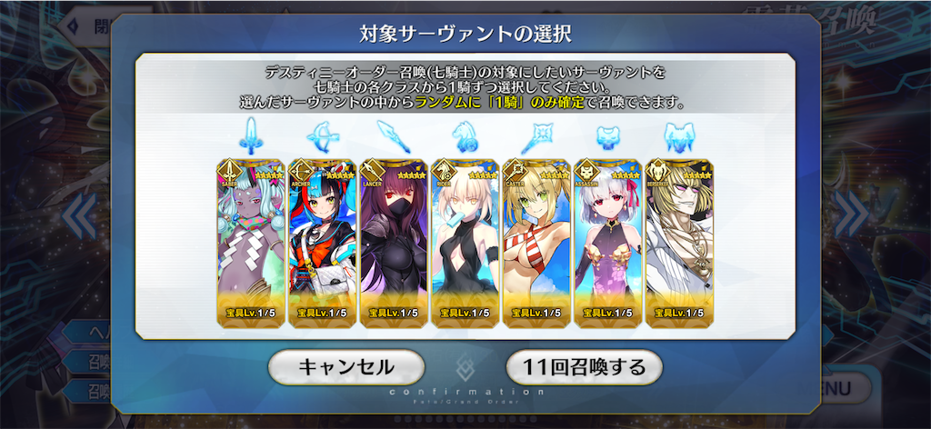 f:id:black-star0609:20250815155805p:image
