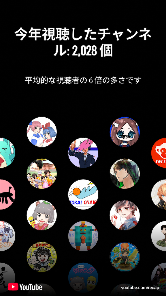 f:id:black-star0609:20251207200302p:image