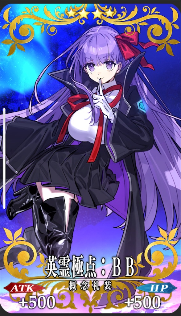 f:id:black-star0609:20251214165255j:image