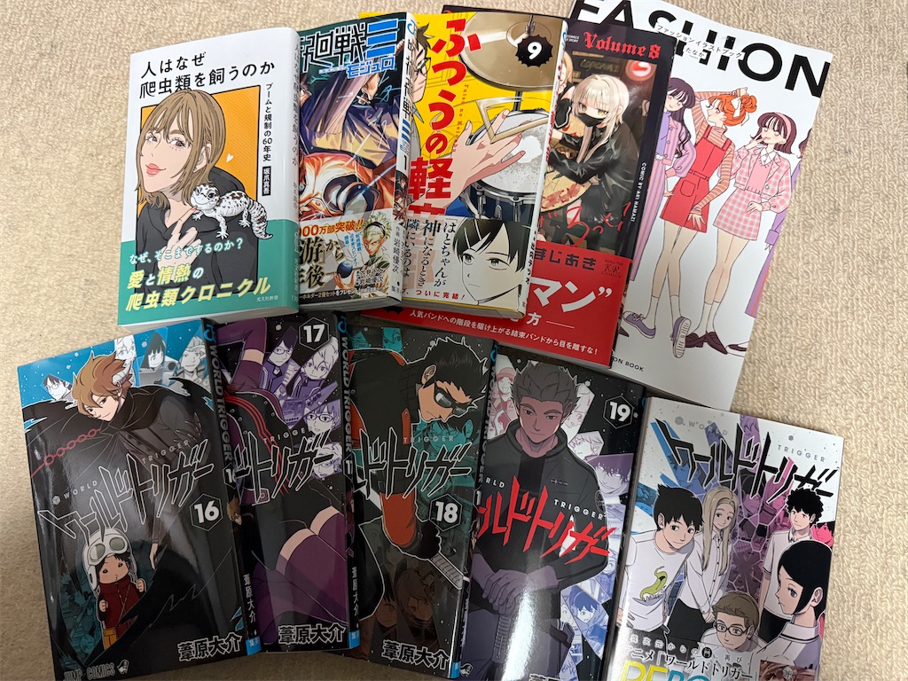 f:id:black-star0609:20260108214832j:image