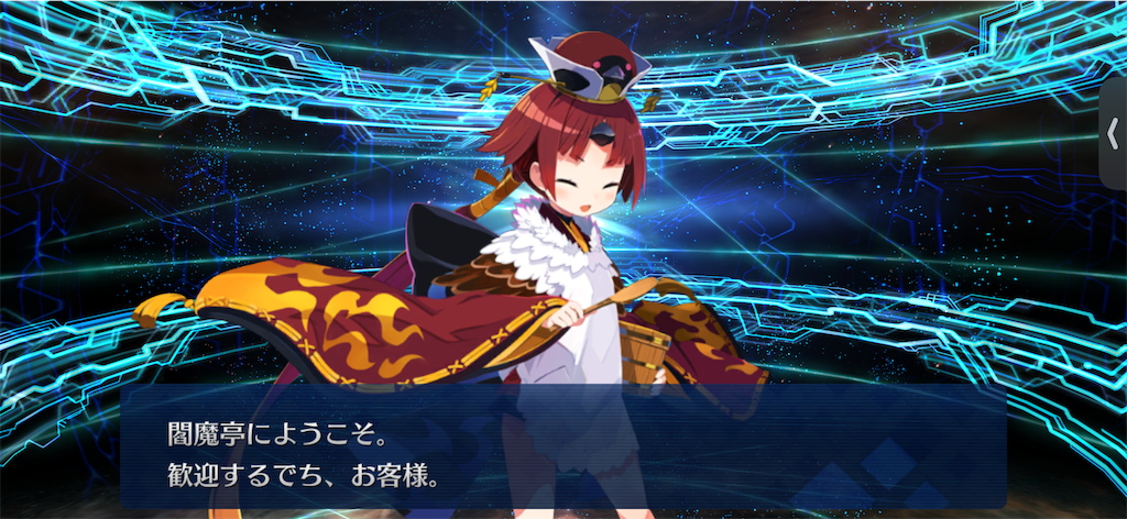 f:id:black-star0609:20260109134900p:image