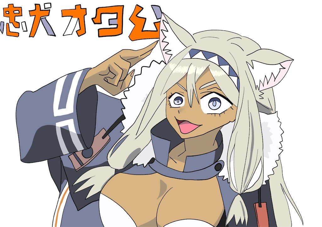 f:id:black-star0609:20260201225740j:image