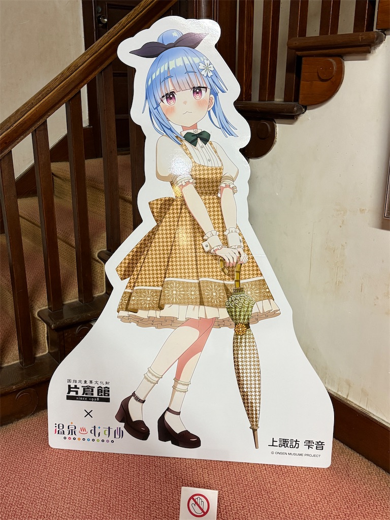 f:id:black-star0609:20260212163612j:image