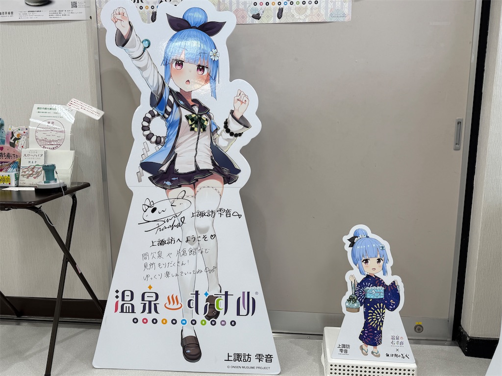f:id:black-star0609:20260212164135j:image