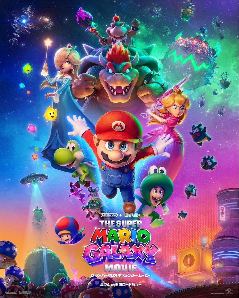 f:id:black-star0609:20260503225650j:image f:id:black-star0609:20260503225650j:image