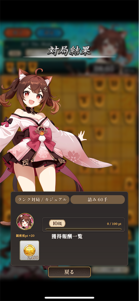 f:id:black-star0609:20260615195220p:image f:id:black-star0609:20260615195220p:image