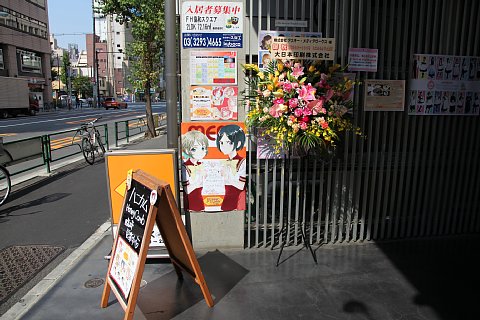 f:id:black3:20100912233348j:image