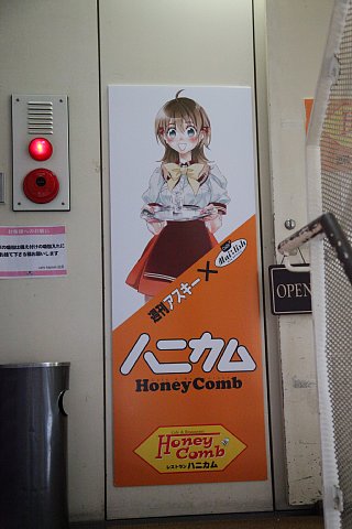 f:id:black3:20100912235704j:image