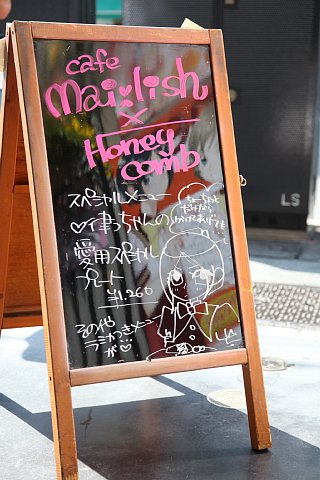 f:id:black3:20100912235714j:image